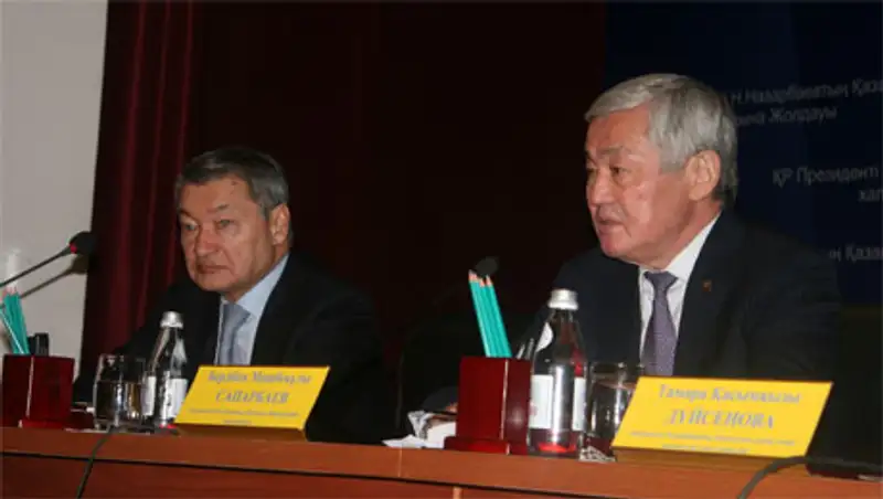 Заместитель Премьер-министра Бердыбек Сапарбаев встретился с общественностью Семея