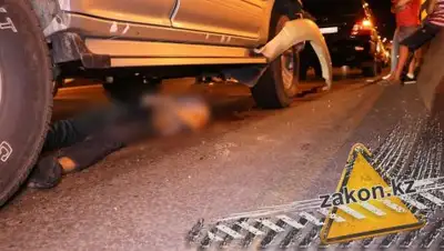 zakon.kz, фото - Новости Zakon.kz от 14.07.2018 23:39