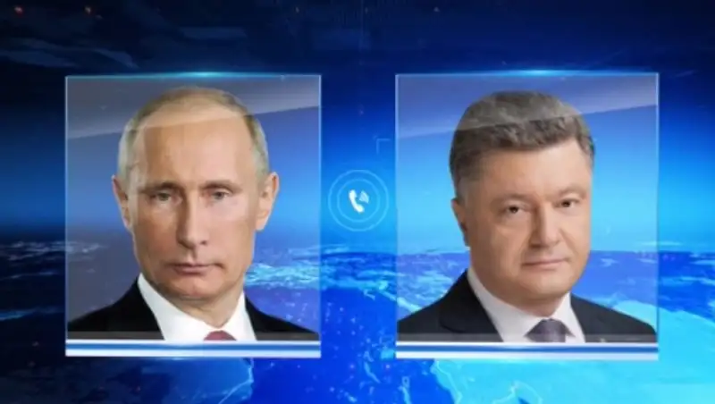 Путин и Порошенко обсудили Савченко и «бойцов ГРУ»