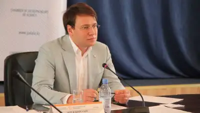 Палаты Предпринимателей, фото - Новости Zakon.kz от 12.07.2019 09:22