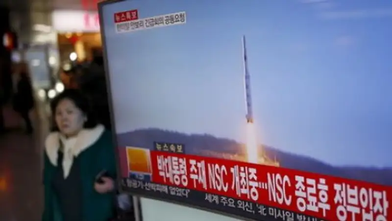 СМИ узнали о неудачном запуске КНДР новой ракеты