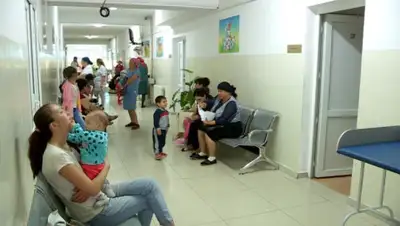 otyrar.kz, фото - Новости Zakon.kz от 16.09.2019 09:50