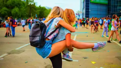 образование, доплата, фото - Новости Zakon.kz от 27.11.2021 07:06