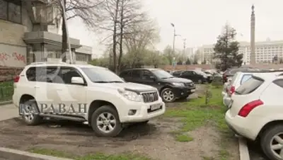 Zakon.kz, фото - Новости Zakon.kz от 05.05.2014 17:06