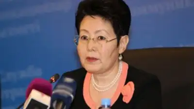 Zakon.kz, фото - Новости Zakon.kz от 30.04.2015 19:51