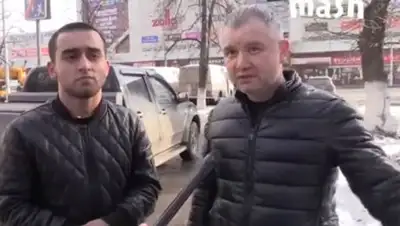 кадр из видео, фото - Новости Zakon.kz от 28.03.2018 19:50