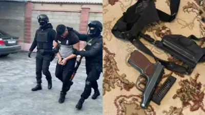 Казатомпром хищение, фото - Новости Zakon.kz от 31.01.2022 13:22