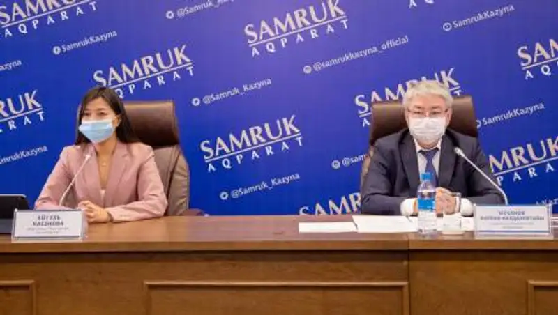 Изменена модель отбора поставщиков группы компаний "Самрук-Казына"