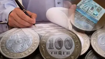 total.kz, фото - Новости Zakon.kz от 31.01.2019 16:36