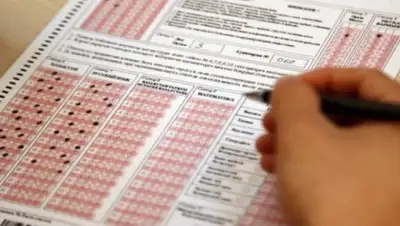 24.kz, фото - Новости Zakon.kz от 20.05.2020 16:22