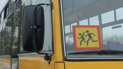 Zakon.kz, фото - Новости Zakon.kz от 24.05.2017 18:01