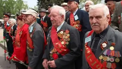 Zakon.kz, фото - Новости Zakon.kz от 05.04.2015 17:09