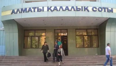 Zakon.kz, фото - Новости Zakon.kz от 06.11.2015 18:19