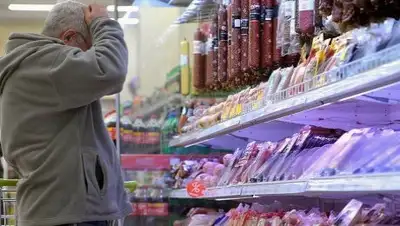 Zakon.kz, фото - Новости Zakon.kz от 06.04.2018 10:29