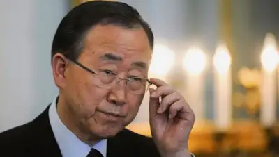 Zakon.kz, фото - Новости Zakon.kz от 14.03.2015 16:33