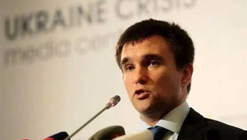 Глава МИД Украины: Киев не намерен отвоевывать Донбасс