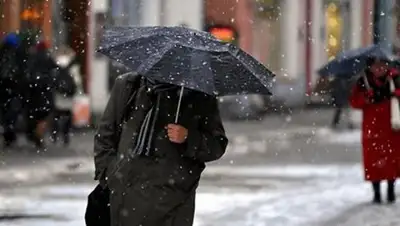 Одинцово-ИНФО, фото - Новости Zakon.kz от 22.03.2018 21:54