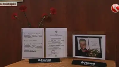 Zakon.kz, фото - Новости Zakon.kz от 27.11.2015 04:32