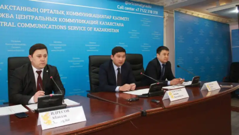 В Атырау презентовали проектный офис "Экономика простых вещей"