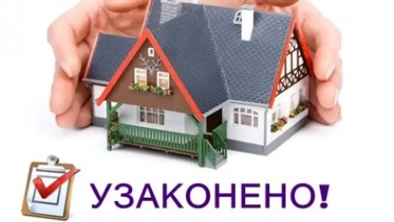 Казахстанцы продолжают активно вносить средства на счета в рамках акции легализации