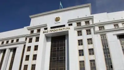 kapital.kz, фото - Новости Zakon.kz от 18.03.2018 23:14