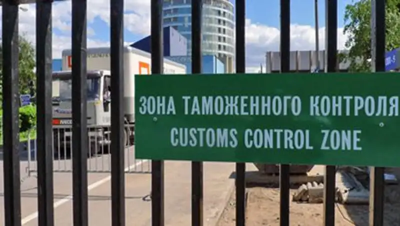 Таможенники задержали 11 тонн контрабандного украинского сала