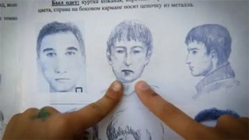 Полицейский спас от линчевания "подозреваемого" в убийстве Виктории Ганя