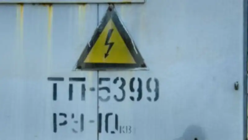 В Алматинской области нетрезвый мужчина погиб в трансформаторной будке 