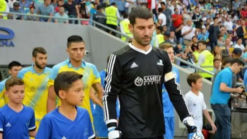 Определились соперники "Астаны" в группе Лиги Европы