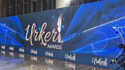 премия, фото - Новости Zakon.kz от 28.10.2022 18:19