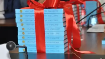 Zakon.kz, фото - Новости Zakon.kz от 15.04.2016 17:33