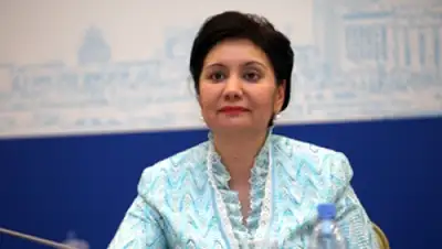 Zakon.kz, фото - Новости Zakon.kz от 16.04.2015 23:09