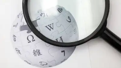 Daily Geek Show, фото - Новости Zakon.kz от 18.07.2021 21:26