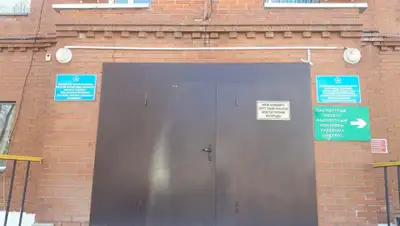 п/служба, фото - Новости Zakon.kz от 10.04.2019 09:45