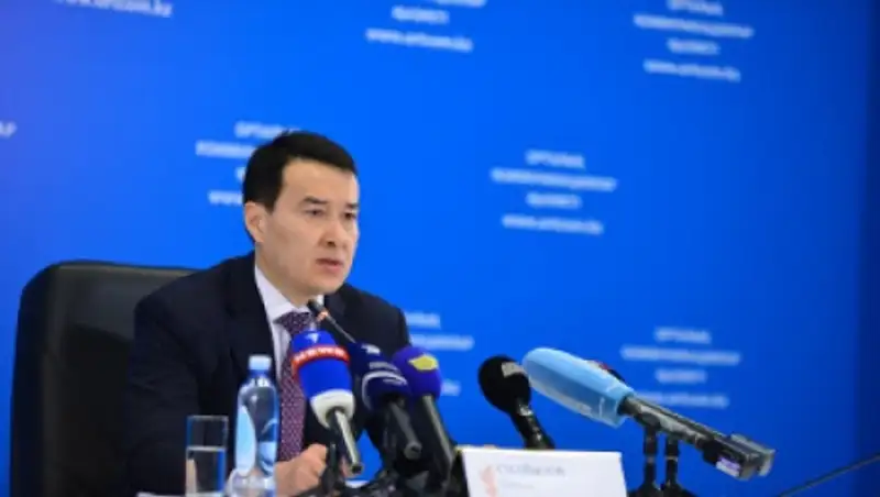 А.Смаилов рассказал, как подсчитывают среднюю зарплату в Казахстане