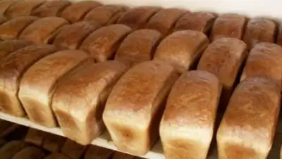 Zakon.kz, фото - Новости Zakon.kz от 06.01.2017 21:56