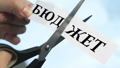 ЦЭПР, фото - Новости Zakon.kz от 24.04.2019 12:07