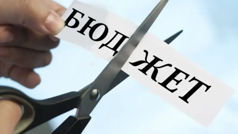 Мажилисмены предлагают наказывать руководителей за неэффективное использование бюджета