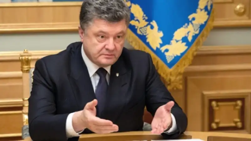 Порошенко усомнился в успехе референдума о федерализации Украины