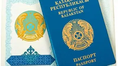 Zakon.kz, фото - Новости Zakon.kz от 20.10.2014 23:02