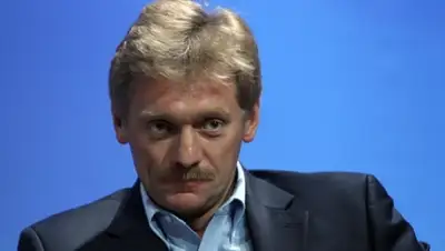 Zakon.kz, фото - Новости Zakon.kz от 26.02.2016 22:38