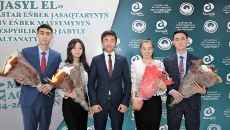 В Актобе чествовали лучших бойцов отрядов "Жасыл ел"