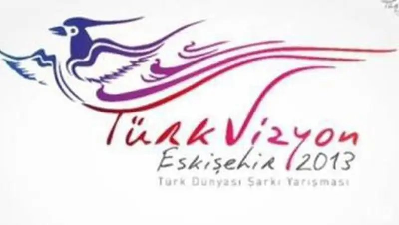 Казахстанцы примут участие в конкурсе «Turkvizyon - 2013»