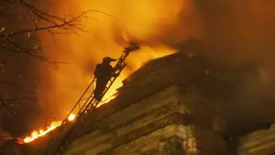 Zakon.kz, фото - Новости Zakon.kz от 23.03.2017 17:50