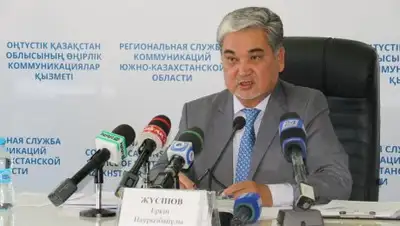 Zakon.kz, фото - Новости Zakon.kz от 18.10.2017 10:30