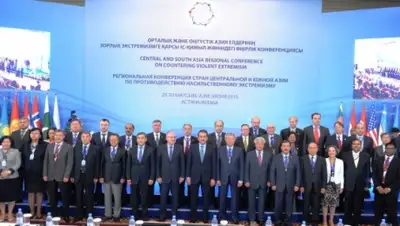 Zakon.kz, фото - Новости Zakon.kz от 30.06.2015 15:08