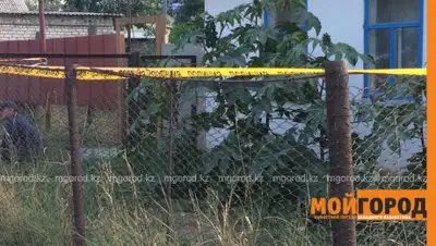 mgorod.kz, фото - Новости Zakon.kz от 07.09.2019 20:41