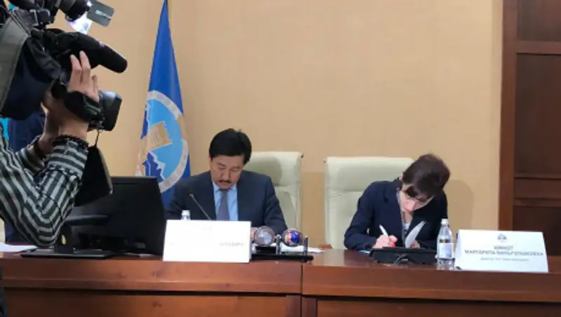 Подписано соглашение между Информационной системой "Параграф" и КазНУ имени аль-Фараби