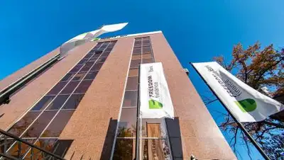 Freedom Finance Bank, фото - Новости Zakon.kz от 28.10.2021 10:00