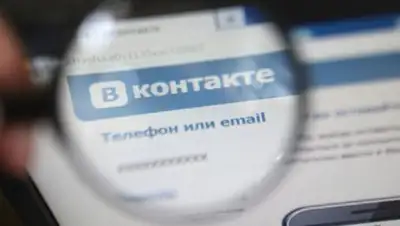 Zakon.kz, фото - Новости Zakon.kz от 06.09.2016 21:49